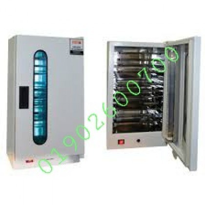 UV Disinfectant machine